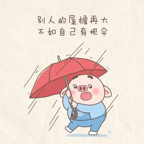 137最大但人文艺术图片APP截图